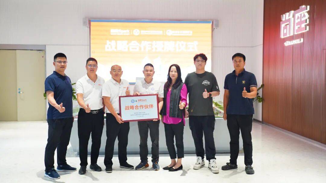 席本次活动 席本次活动