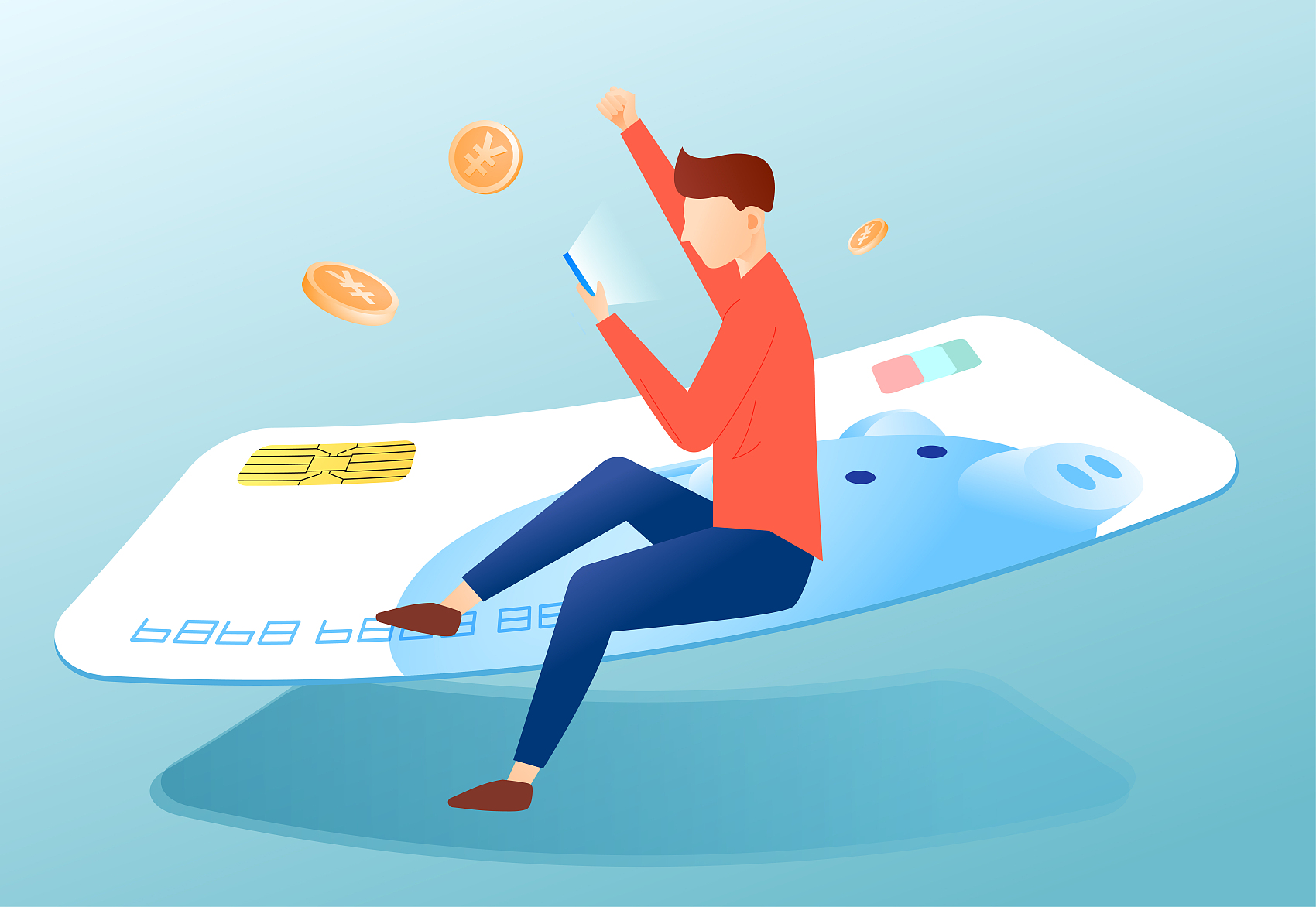 旅集团获悉 旅集团获悉