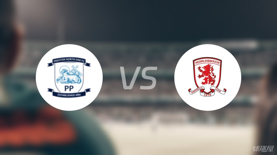 stron, 米德尔斯堡 stron, 米德尔斯堡