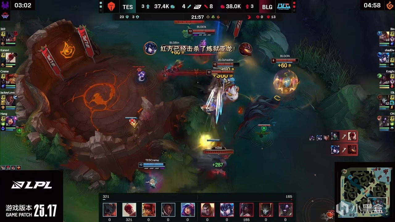 w猪妹抓中 w猪妹抓中