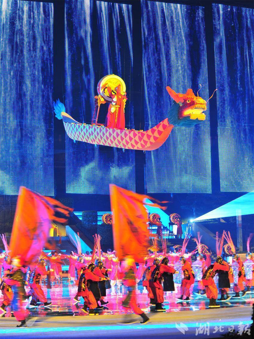 宜昌第七届, Bs, MFqCr 宜昌第七届, Bs, MFqCr