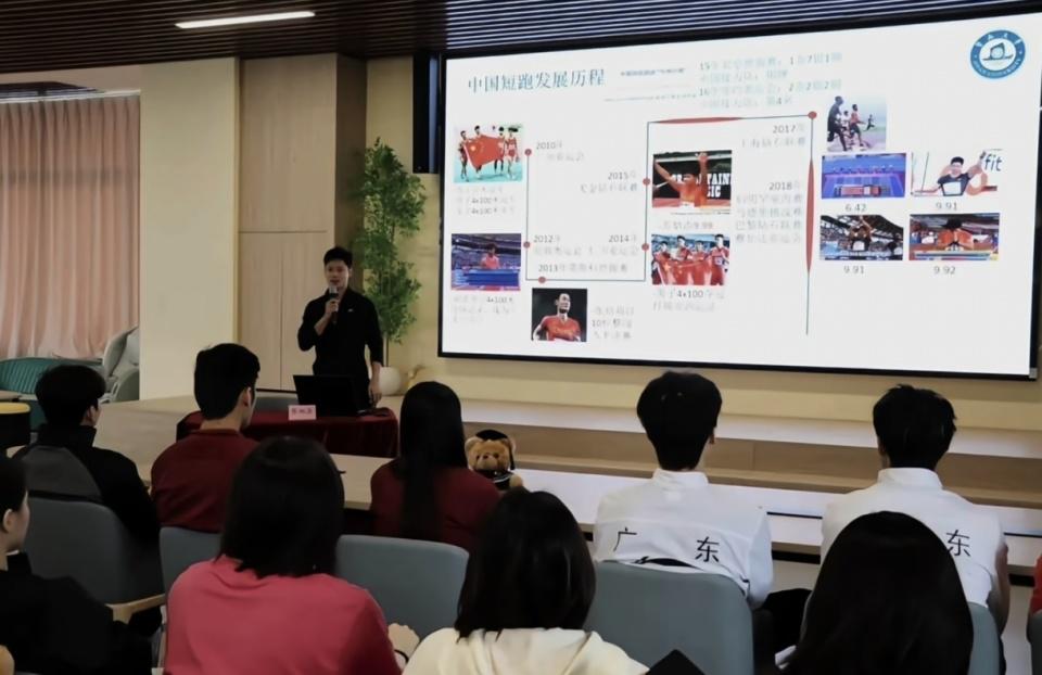 谢思埸, 式在二沙训 谢思埸, 式在二沙训