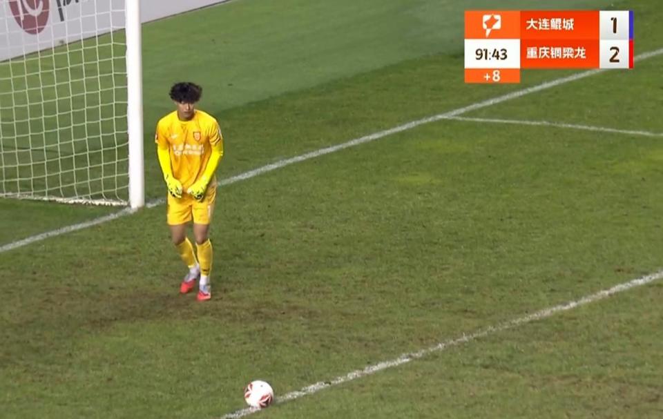 客场惊险带, 体育中心 客场惊险带, 体育中心