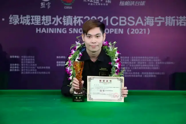 img, 赛中 img, 赛中