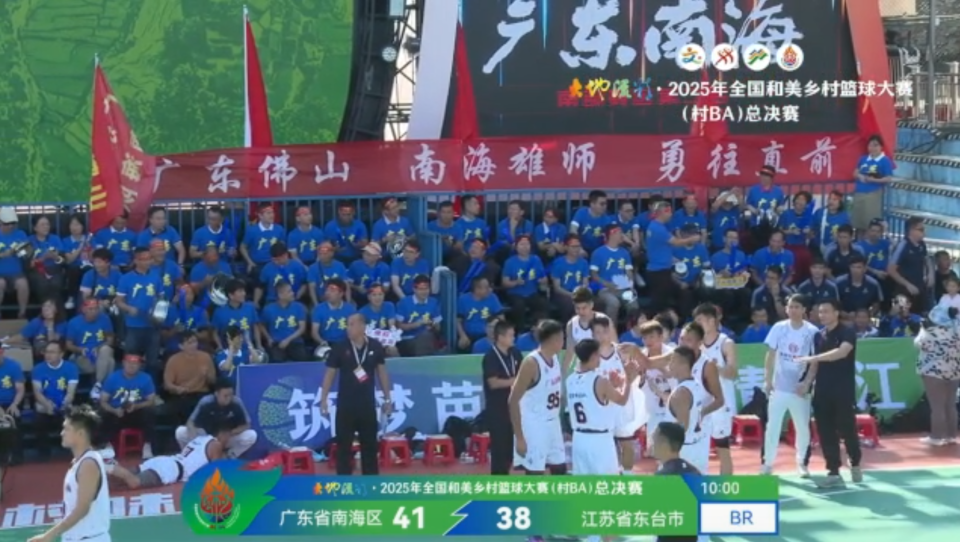 村BA, Enqdw, com 村BA, Enqdw, com