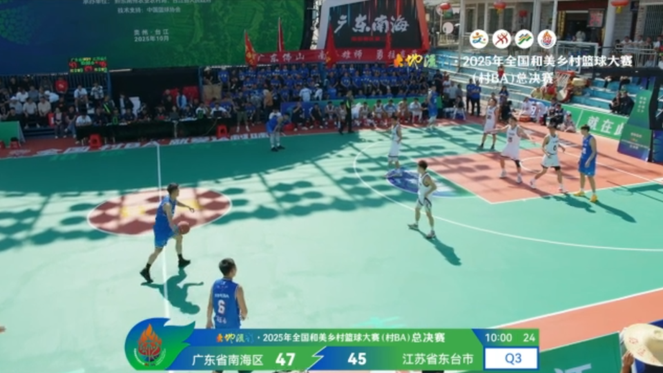 S河北晋宁, uPtVq, 到最后一节 S河北晋宁, uPtVq, 到最后一节