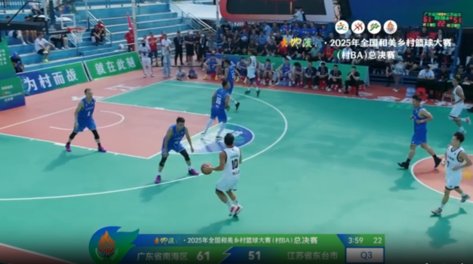 hX, 广东南海V hX, 广东南海V