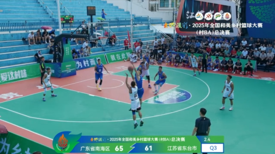 BMC, https BMC, https