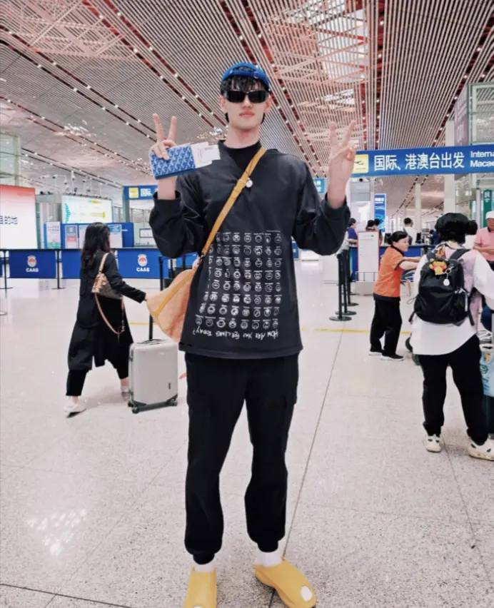 篮球迷们, 让他 篮球迷们, 让他