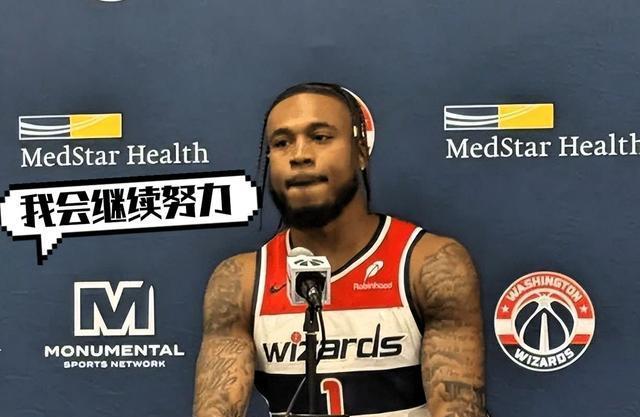 新援年轻前, 进攻端十分, 他彻底释放