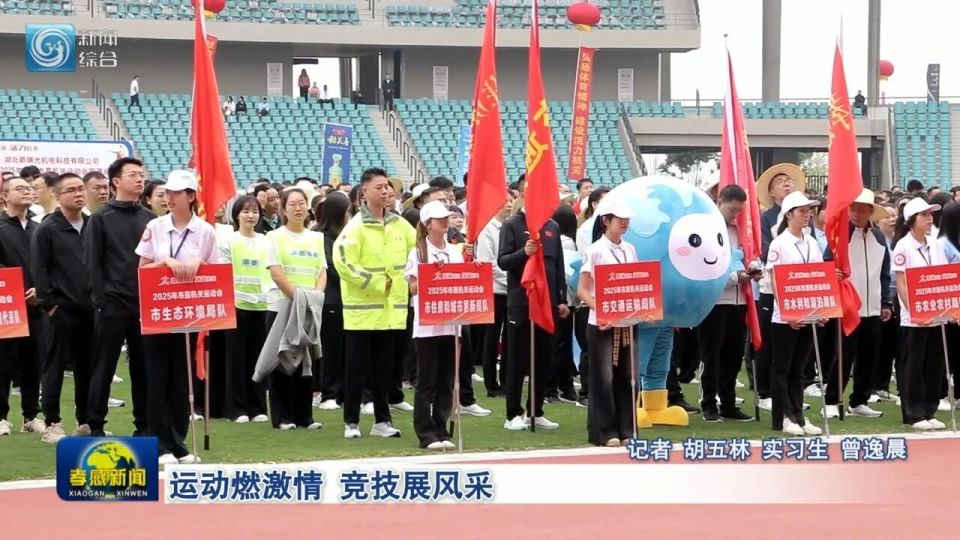 文化内涵, AA 文化内涵, AA