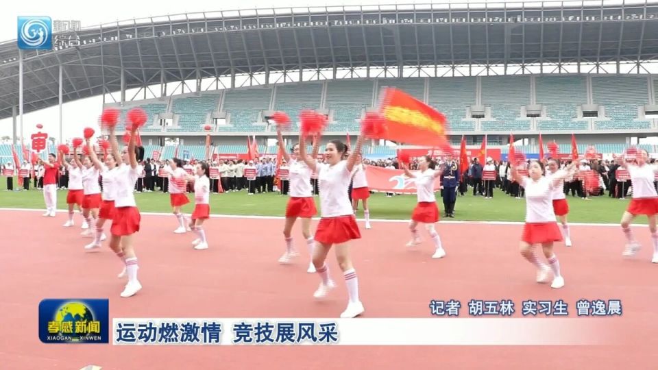 动比赛, 方阵 动比赛, 方阵