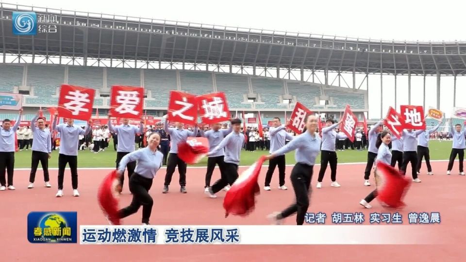 inews, gtimg, aLJRp inews, gtimg, aLJRp