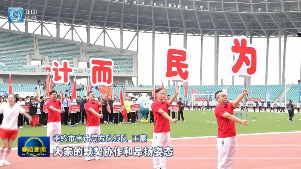 的五角星凝 的五角星凝