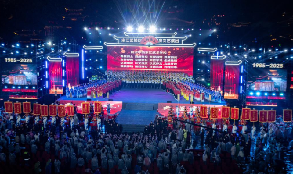 nXLyU, 展现出极高